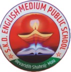 SKD English Medium Public School  